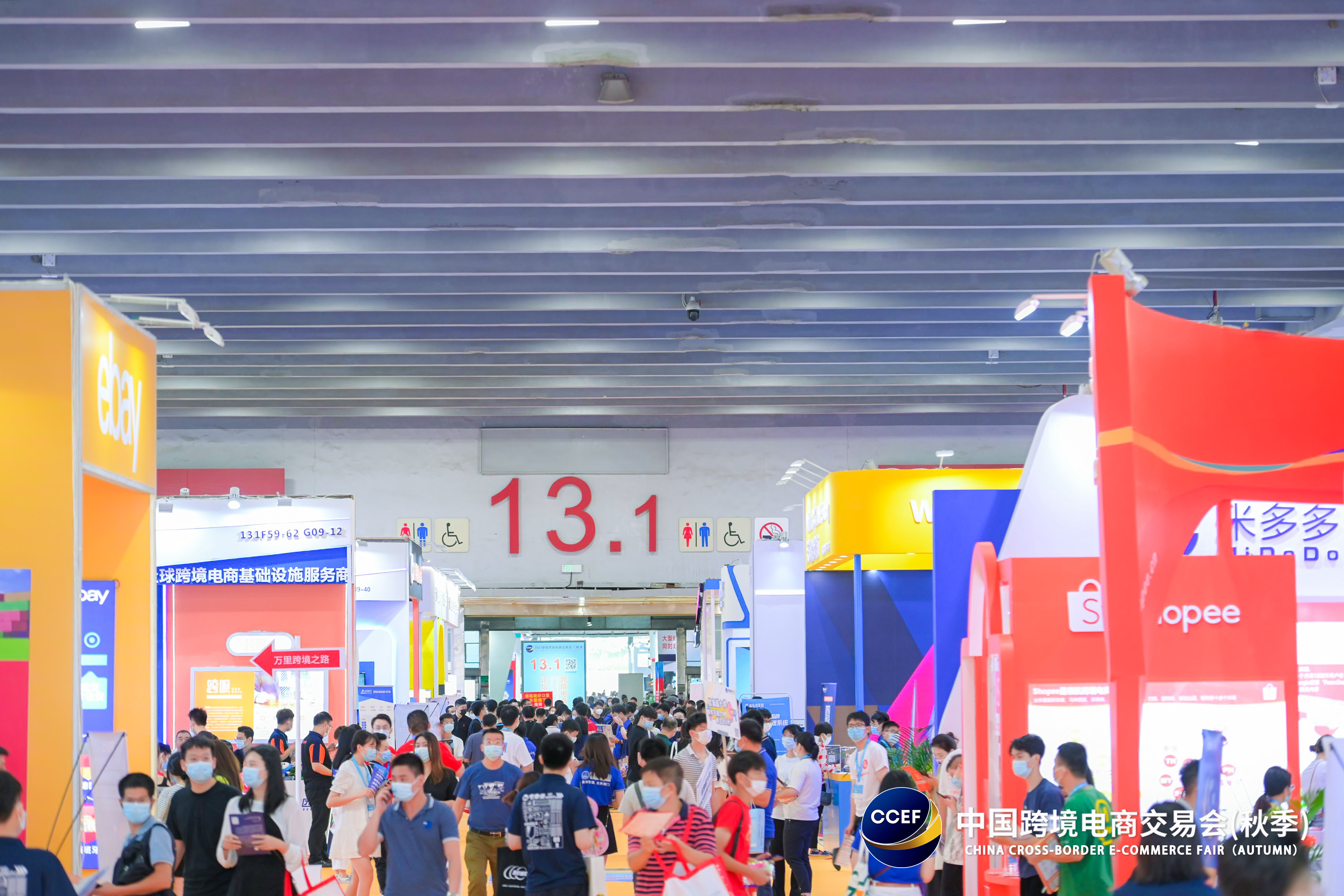 Leading platforms gather together for the strongest cross-border exhibition in the second half of the year, China Cross-border Trade Fair (Autumn) will meet you in the golden autumn and September sales season