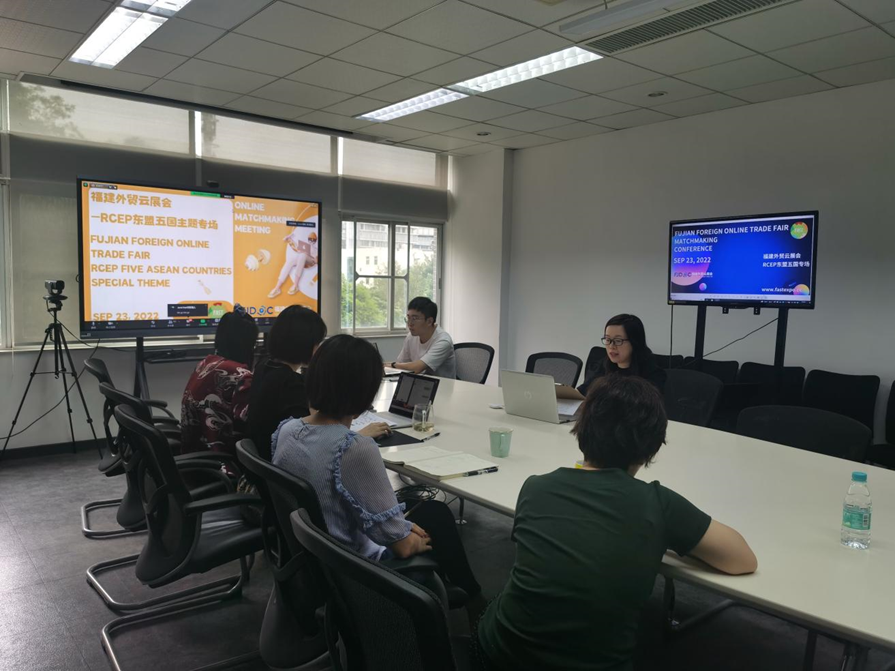 Fujian Foreign Trade Cloud Exhibition-RCEP Five ASEAN Countries Theme Special (FAST) and Southeast Asian Sellers Alliance Ecomm Universe special matchmaking meeting was successfully held
